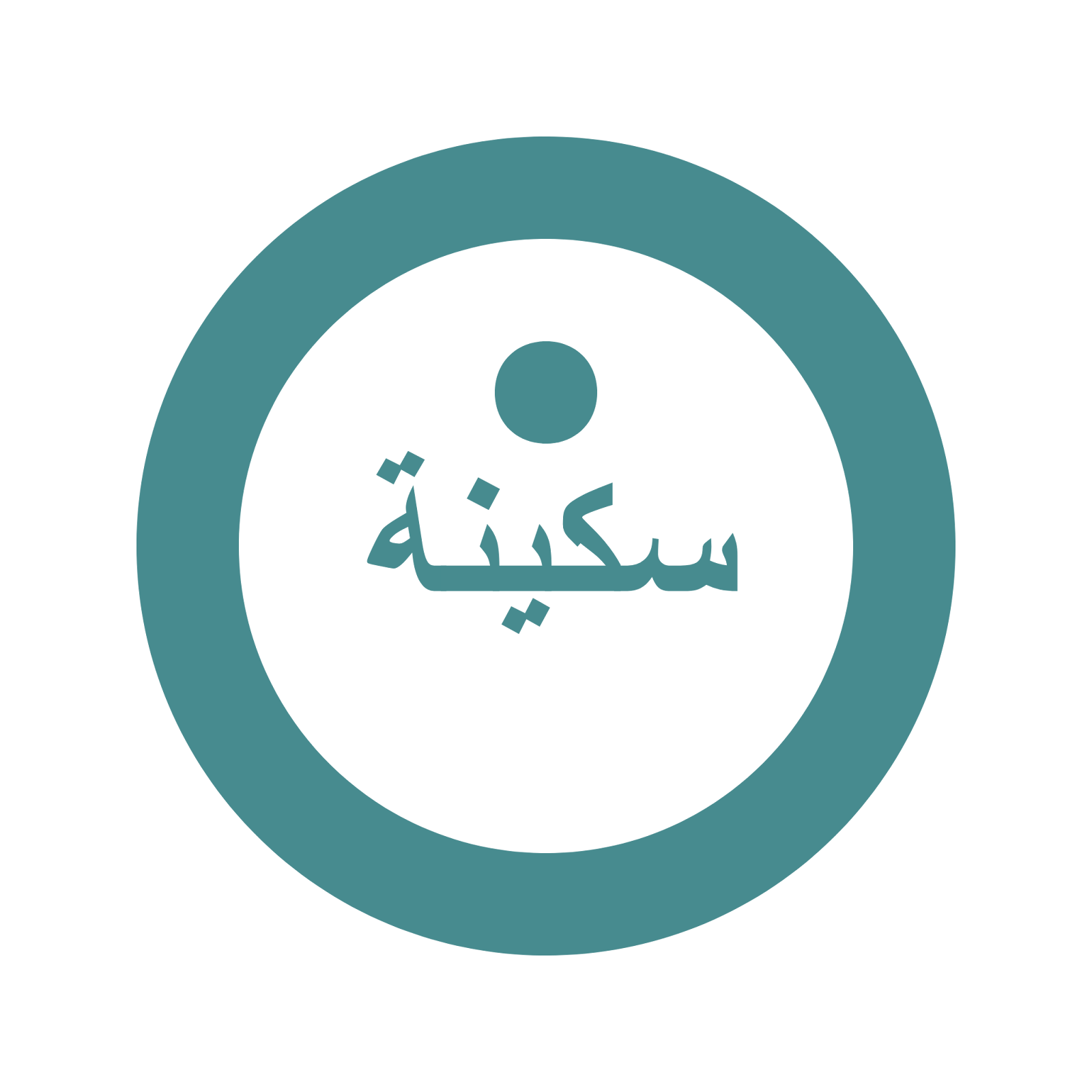 Sakina App Logo